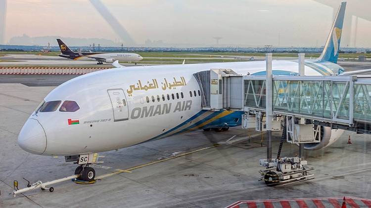 
Oman Air увеличивает количество рейсов из Маската в Турцию. Почему это хорошо?
