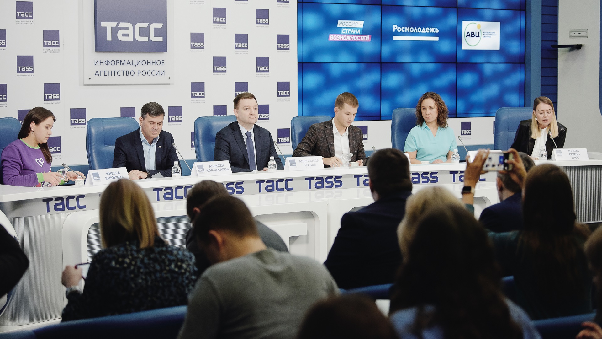 Победители конкурса «Мастера гостеприимства» будут объявлены на форуме «Россия – страна возможностей»