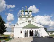 Мстёра