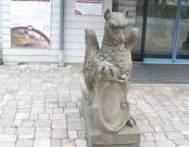 Хевиз
