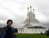Мои экспедиции