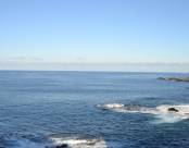 Los Gigantes