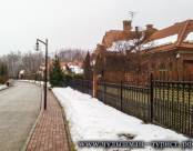 Горный Алтай
