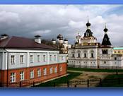 Дмитров