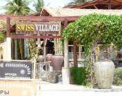 Вьетнам - Фантьет - Swiss Village 4*