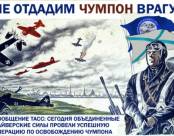 поездки на дайвинг